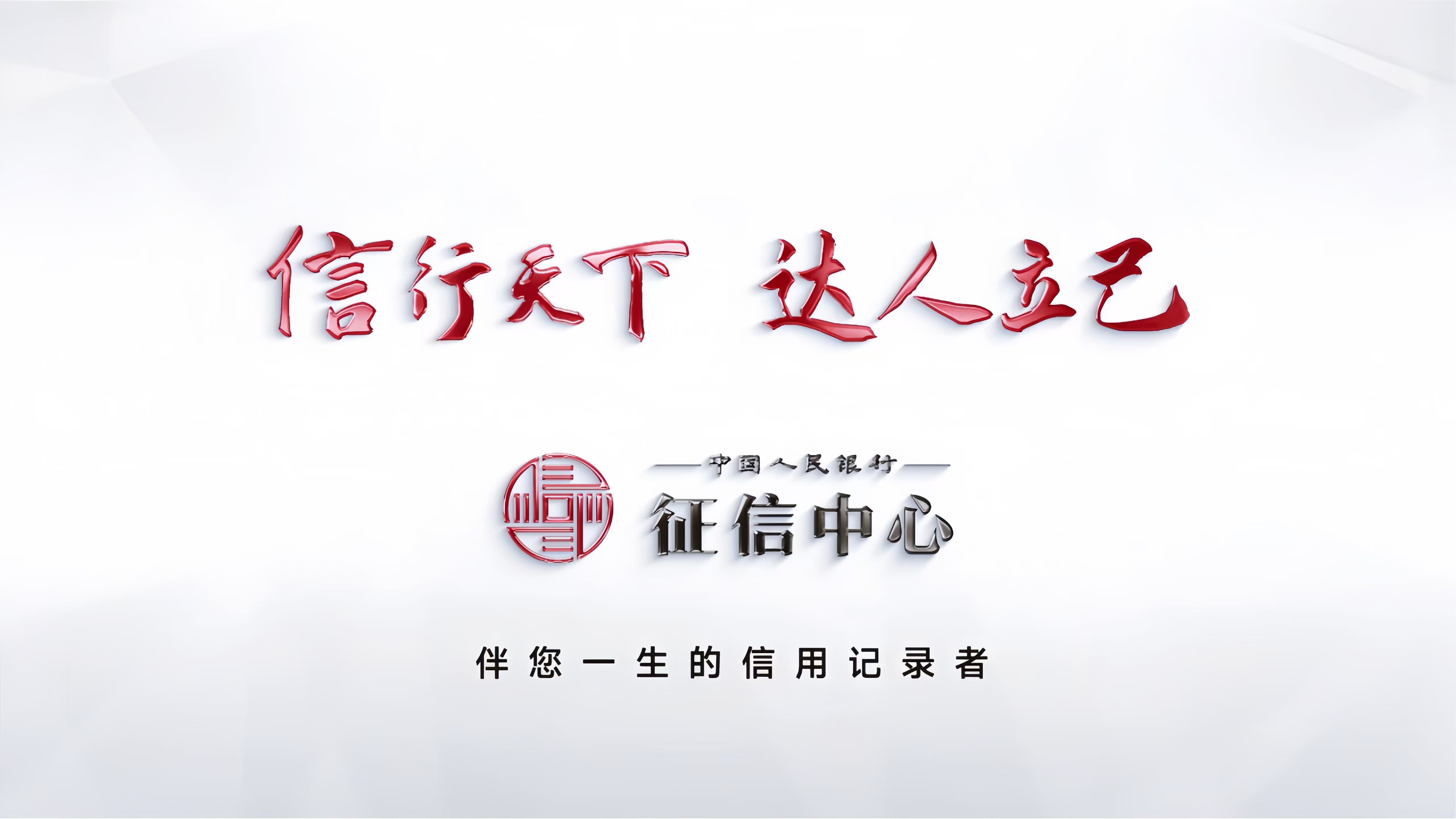 首页轮播图